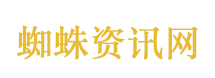 父亲过世村干部守夜当晚遇洪水